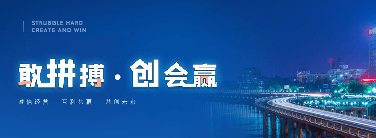 开江靠谱的车库渗排水虹吸系统